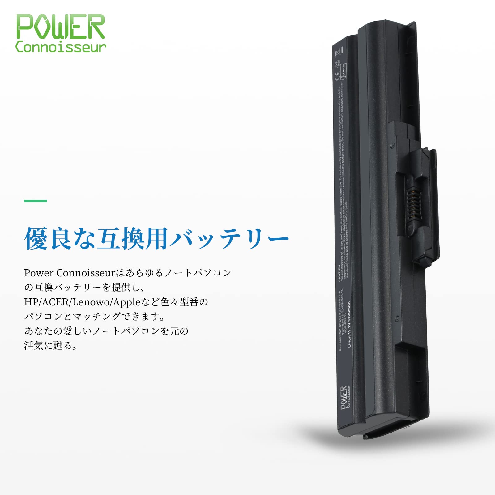 SONY - 純正 SONY・【VGP-BPS21】バッテリー　まとめて50個 so2_s.jpg